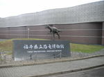 PICT0494.JPG